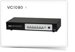 Новый универсальный A/V HDMI КОММУТАТОР VC1080 с функцией масштабирования (Scaler)