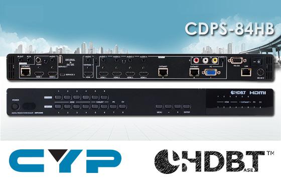 8х4 масштабатор/коммутатор Cypress CDPS-84HB для профессиональных А/В установок