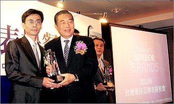 ATEN удостоен высшей премии Brand Award 2010 Тайвань, Taipei, 23 августа 2010  