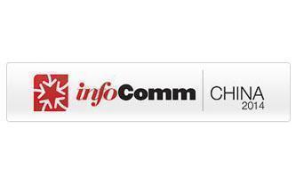 ATEN на infoComm 2014 в Китае демонстрировал новейшие продукты и решения A/V линейки VanCryst™