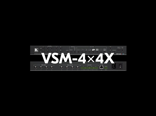 VSM-4x4X – 3 серьезных устройства в одном корпусе