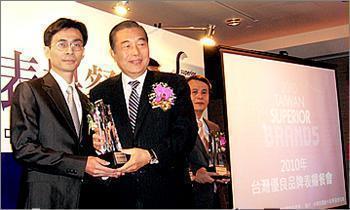 ATEN удостоен высокой награды - премии Brand Award 2010 Taiwan, Taipei, 23 августа 2010